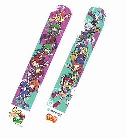 画像ギャラリー No.012のサムネイル画像 / 「全国都道府県対抗eスポーツ選手権 2024 SAGA ぷよぷよ部門 一般の部」，ブロック代表決定戦 予選大会結果を公開