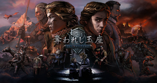 画像ギャラリー No.002のサムネイル画像 / 「ウィッチャー」の世界を舞台にしたカードバトルRPG「奪われし玉座:ウィッチャーテイルズ」の先行予約がスタート