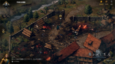 画像ギャラリー No.004のサムネイル画像 / 「ウィッチャー」の世界を舞台にしたカードバトルRPG「奪われし玉座:ウィッチャーテイルズ」の先行予約がスタート
