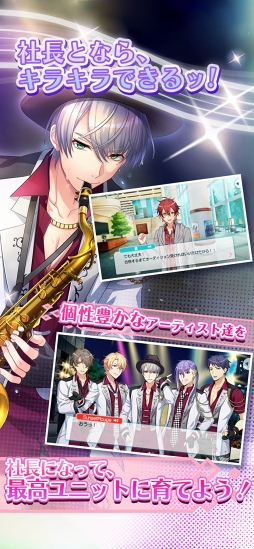 Op8♪