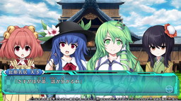 画像ギャラリー No.008のサムネイル画像 / 東方ファンゲーム「不思議の幻想郷 -ロータスラビリンス-」がTGS 2018に出展。試遊で早苗＆天子の缶バッジをもらえる