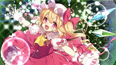 画像ギャラリー No.003のサムネイル画像 / 「不思議の幻想郷 -ロータスラビリンス-」が本日リリース。発売記念としてパートナーを追加するDLC「Lotus Friends」が20％オフに