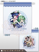 画像ギャラリー No.023のサムネイル画像 / 「不思議の幻想郷 -ロータスラビリンス-」が本日リリース。発売記念としてパートナーを追加するDLC「Lotus Friends」が20％オフに