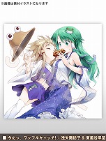画像ギャラリー No.026のサムネイル画像 / 「不思議の幻想郷 -ロータスラビリンス-」が本日リリース。発売記念としてパートナーを追加するDLC「Lotus Friends」が20％オフに