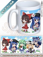 画像ギャラリー No.028のサムネイル画像 / 「不思議の幻想郷 -ロータスラビリンス-」が本日リリース。発売記念としてパートナーを追加するDLC「Lotus Friends」が20％オフに
