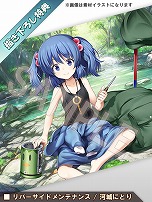画像ギャラリー No.033のサムネイル画像 / 「不思議の幻想郷 -ロータスラビリンス-」が本日リリース。発売記念としてパートナーを追加するDLC「Lotus Friends」が20％オフに