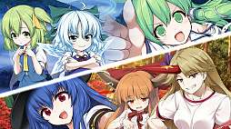 画像ギャラリー No.002のサムネイル画像 / 「不思議の幻想郷 -ロータスラビリンス-」，メインストーリー第2部「エンカウンター編」が追加