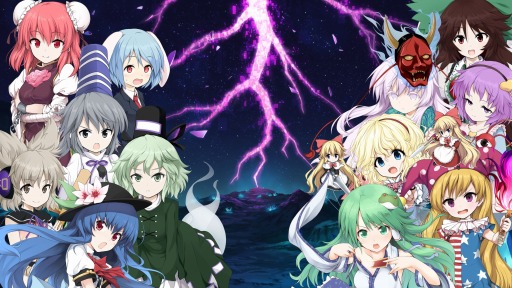 画像ギャラリー No.003のサムネイル画像 / 「不思議の幻想郷 -ロータスラビリンス-」，メインストーリー第3部「ヴェルトエンデ編」が実装