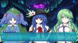 画像ギャラリー No.004のサムネイル画像 / 「不思議の幻想郷 -ロータスラビリンス-」，メインストーリー第3部「ヴェルトエンデ編」が実装