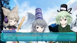 画像ギャラリー No.009のサムネイル画像 / 「不思議の幻想郷 -ロータスラビリンス-」，メインストーリー第3部「ヴェルトエンデ編」が実装
