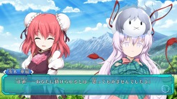 画像ギャラリー No.010のサムネイル画像 / 「不思議の幻想郷 -ロータスラビリンス-」，メインストーリー第3部「ヴェルトエンデ編」が実装