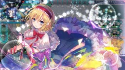画像ギャラリー No.011のサムネイル画像 / 「不思議の幻想郷 -ロータスラビリンス-」，メインストーリー第3部「ヴェルトエンデ編」が実装