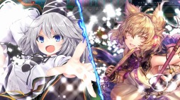 画像ギャラリー No.012のサムネイル画像 / 「不思議の幻想郷 -ロータスラビリンス-」，メインストーリー第3部「ヴェルトエンデ編」が実装