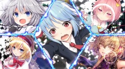 画像ギャラリー No.014のサムネイル画像 / 「不思議の幻想郷 -ロータスラビリンス-」，メインストーリー第3部「ヴェルトエンデ編」が実装