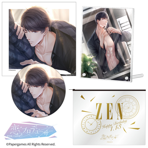 画像ギャラリー No.005のサムネイル画像 / 「恋とプロデューサー 〜EVOL×LOVE〜」，ゼンの誕生日イベントがスタート