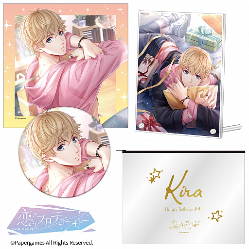 画像ギャラリー No.005のサムネイル画像 / 「恋とプロデューサー〜EVOL×LOVE〜」，キラ誕生日イベント「心を寄せて」が開催