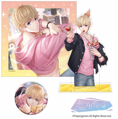 画像ギャラリー No.002のサムネイル画像 / 「恋とプロデューサー」，キラの誕生日を記念した特製グッズの受注が本日開始