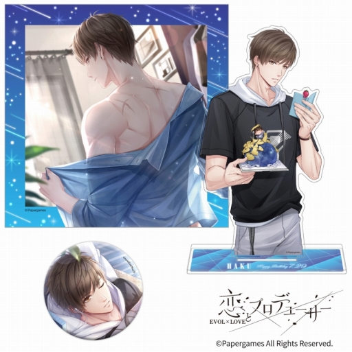 画像ギャラリー No.005のサムネイル画像 / 「恋とプロデューサー〜EVOL×LOVE〜」，ハクの誕生日イベントが7月23日に開催