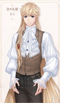 画像ギャラリー No.010のサムネイル画像 / 「恋プロ」，童話をモチーフにした異世界を舞台に展開されるハロウィンイベントが開催