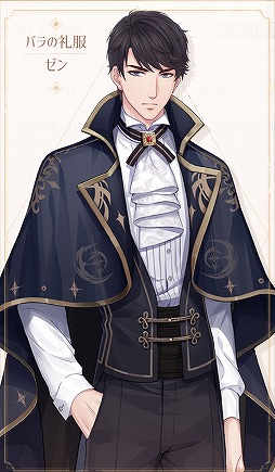 画像ギャラリー No.011のサムネイル画像 / 「恋プロ」，童話をモチーフにした異世界を舞台に展開されるハロウィンイベントが開催