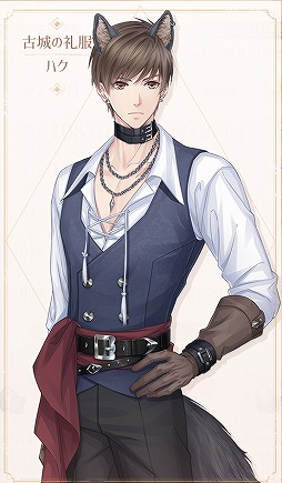 画像ギャラリー No.012のサムネイル画像 / 「恋プロ」，童話をモチーフにした異世界を舞台に展開されるハロウィンイベントが開催