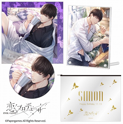 画像ギャラリー No.004のサムネイル画像 / 「恋プロ」，シモンの誕生日イベント“一生を共に”が開催
