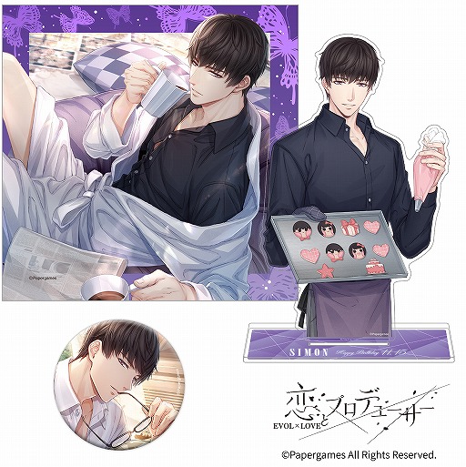 画像ギャラリー No.005のサムネイル画像 / 「恋プロ」，シモンの誕生日イベント“一生を共に”が開催
