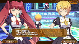 画像ギャラリー No.108のサムネイル画像 / CS版「LA-MULANA 2」や「VA-11 Hall-A」の続編「N1RV Ann-A」がTGS 2018にプレイアブル出展。PLAYISMの発表会をレポートしよう