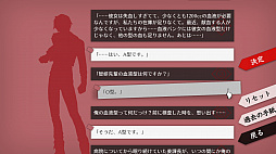 画像ギャラリー No.125のサムネイル画像 / CS版「LA-MULANA 2」や「VA-11 Hall-A」の続編「N1RV Ann-A」がTGS 2018にプレイアブル出展。PLAYISMの発表会をレポートしよう