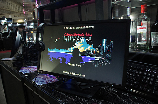 画像ギャラリー No.002のサムネイル画像 / ［TGS 2018］「N1RV Ann-A」デモ版プレイレポート＆開発者インタビュー。大幅に自由度が上がったカクテルで，漫画家の女性を満足させよう