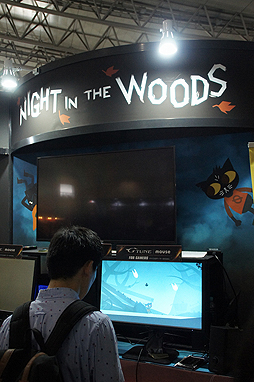 画像ギャラリー No.002のサムネイル画像 / ［TGS 2018］海外で高評価なインディーズゲーム「Night in the Woods」の日本語版をプレイ。翻訳の品質は高そうだ