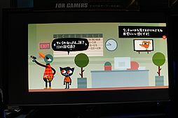 画像ギャラリー No.007のサムネイル画像 / ［TGS 2018］海外で高評価なインディーズゲーム「Night in the Woods」の日本語版をプレイ。翻訳の品質は高そうだ