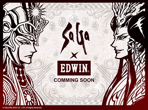 画像ギャラリー No.001のサムネイル画像 / 「サガ」シリーズ×「EDWIN」のコラボが発表に。ティザーサイトも公開され，キービジュアルにはエロールとサルーインが登場