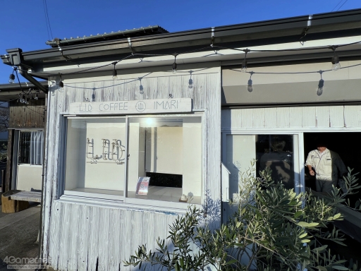 画像ギャラリー No.022のサムネイル画像 / 河津秋敏氏たちと巡る「ロマンシング佐賀2025」同行記（前編）。有田と伊万里で出会った数々の"驚異"とは