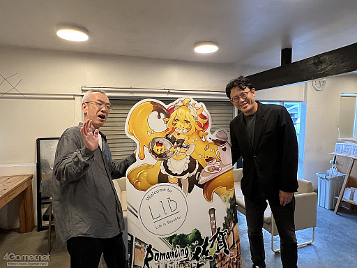 画像ギャラリー No.024のサムネイル画像 / 河津秋敏氏たちと巡る「ロマンシング佐賀2025」同行記（前編）。有田と伊万里で出会った数々の"驚異"とは