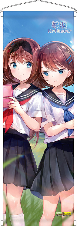 画像ギャラリー No.002のサムネイル画像 / 工画堂スタジオ，コミックマーケット 100の参加を発表。「夢現 Re:Master」などの新作グッズの販売も