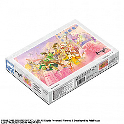 画像ギャラリー No.001のサムネイル画像 / 「ロマンシング サガ3」＆「サガ フロンティア」の1000ピースジグソーパズルが登場