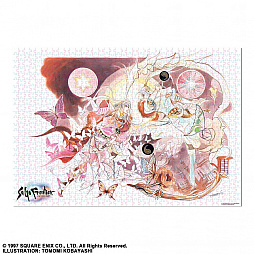 画像ギャラリー No.004のサムネイル画像 / 「ロマンシング サガ3」＆「サガ フロンティア」の1000ピースジグソーパズルが登場