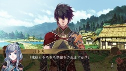 画像ギャラリー No.008のサムネイル画像 / ディースリー・パブリッシャー，PS Storeで開催中の「VALENTINE’S DAY FLASH SALE」参加タイトルを公開