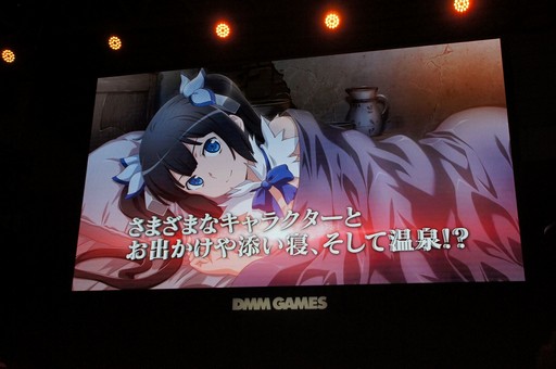 画像ギャラリー No.016のサムネイル画像 / ［TGS 2018］完全新規タイトルを含む8作品の最新情報が発表された「DMM GAMES 新作ラインナップ発表ステージ」をレポート