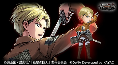 画像ギャラリー No.004のサムネイル画像 / 「進撃の巨人TACTICS」，8月23日より新TVCMの放映と「CM記念キャンペーン」がスタート