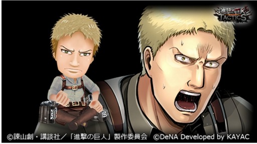 画像ギャラリー No.002のサムネイル画像 / 「進撃の巨人 TACTICS」，★5ライナーが登場する「精鋭フェス」を2月29日より実施
