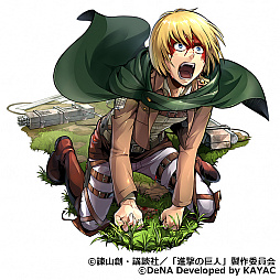 画像ギャラリー No.006のサムネイル画像 / 「進撃の巨人TACTICS」,「1周年カウントダウン記念キャンペーン」が開催中。IFストーリーイベント情報も公開