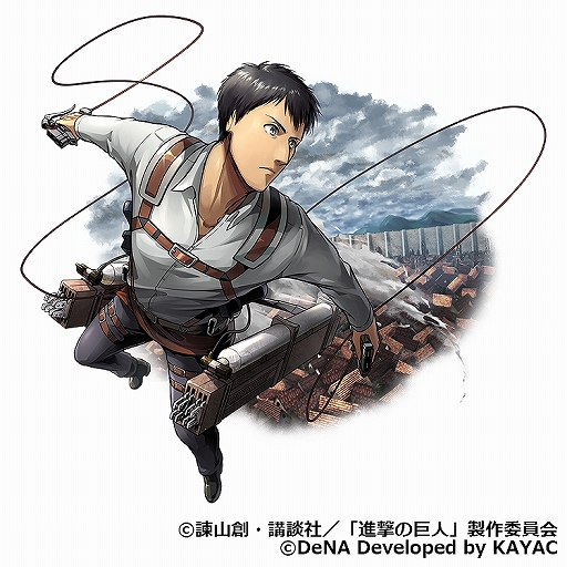 画像ギャラリー No.009のサムネイル画像 / 「進撃の巨人TACTICS」，毎日10連ガチャ無料など配信1周年を記念したキャンペーンを開催