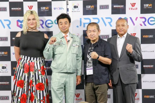 画像ギャラリー No.013のサムネイル画像 / ［TGS 2018］鈴木 裕氏の新作VRゲーム「VRSUS（仮）」発表会レポート。“狭い空間で弾幕をかいくぐる”がコンセプトの対戦型VRシューティング