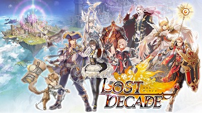 画像ギャラリー No.004のサムネイル画像 / ［TGS 2018］ブシロードが新作アプリ「九州三国志」と「ロストディケイド」を発表。九州三国志は事前登録が本日スタート