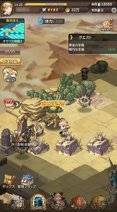 画像ギャラリー No.003のサムネイル画像 / 【PR】戦略性の高いバトルと放っておけない放置要素にハマる。ブシロードのRPG「ロストディケイド」を始めるなら今だ！