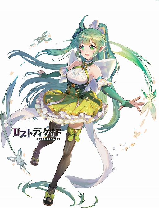 画像ギャラリー No.001のサムネイル画像 / 「ロストディケイド」，茅野愛衣さん演じる新キャラクター 「シルフィン」が登場