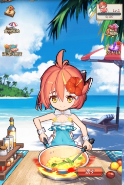 画像ギャラリー No.006のサムネイル画像 / 「ロストディケイド」に新キャラ「ユア＜アツアツ鉄板娘＞」と「ジェシカ＜海の猟兵＞」が登場