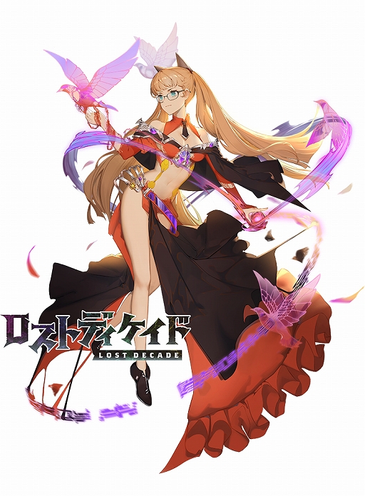 画像ギャラリー No.003のサムネイル画像 / 「ロストディケイド」に新キャラクター“アリシア<寒氷王座>”と“クリスティーナ<創造王座>”が登場